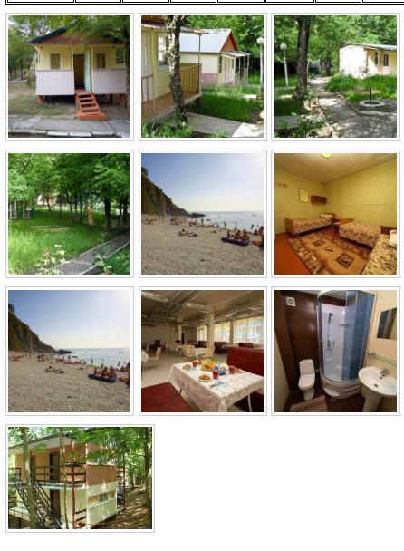 image_tour